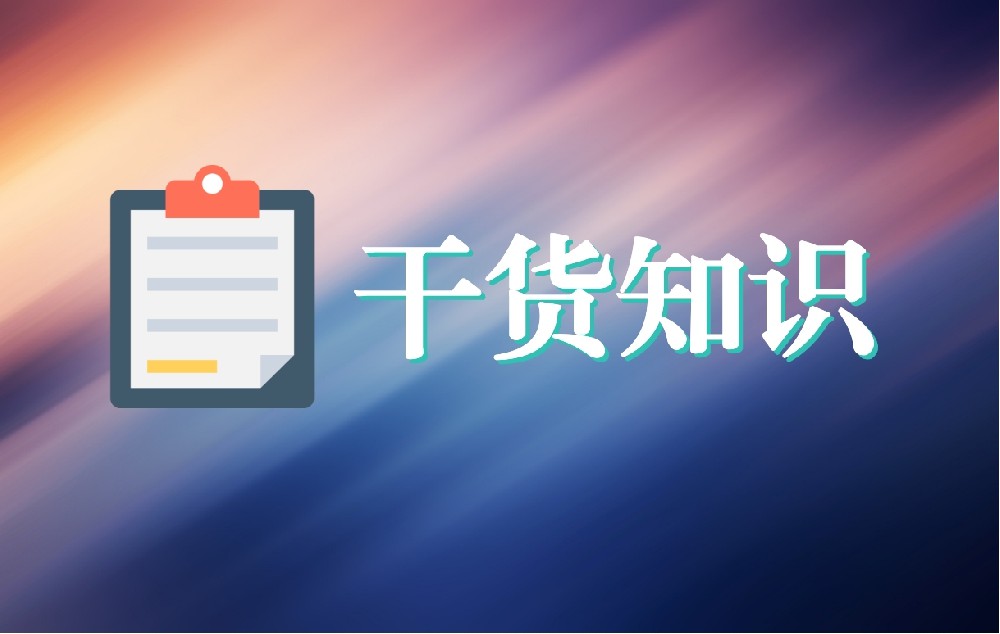 十堰互联网医疗时代，“家庭医生”服务触手可及